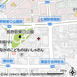 長野県長野市栗田2086周辺の地図