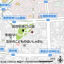 アーク調剤薬局　長野栗田店周辺の地図
