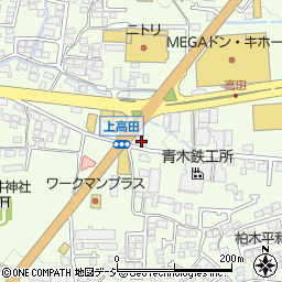 長野県長野市高田1293-1周辺の地図