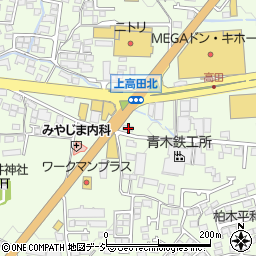 長野県長野市高田1293-1周辺の地図