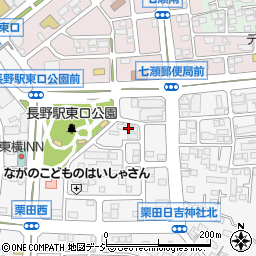 長野県長野市栗田2082周辺の地図