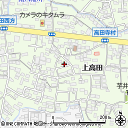 長野県長野市高田1137周辺の地図