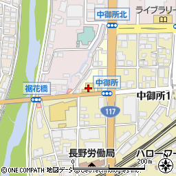 長野日産自動車中御所店周辺の地図