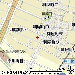 石川県金沢市利屋町い周辺の地図