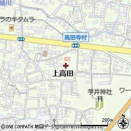 長野県長野市高田1366周辺の地図