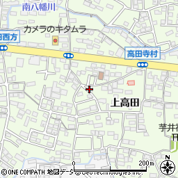 長野県長野市高田上高田周辺の地図
