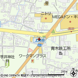 長野県長野市高田1295周辺の地図