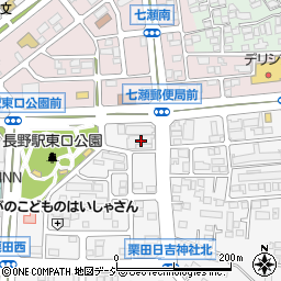 長野県長野市栗田2070周辺の地図