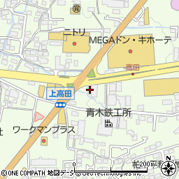 長野県長野市高田1461周辺の地図