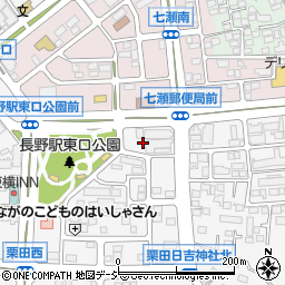 長野県長野市栗田2076周辺の地図