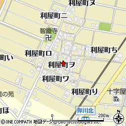 石川県金沢市利屋町ヲ周辺の地図
