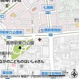 長野県長野市栗田2063周辺の地図