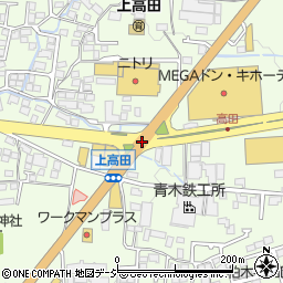 上高田北周辺の地図
