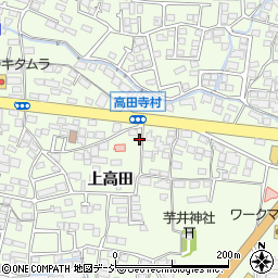 長野県長野市高田1370周辺の地図