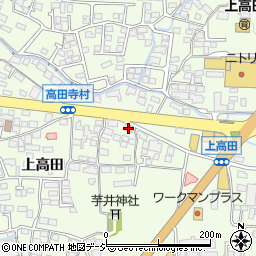 長野県長野市高田1316周辺の地図