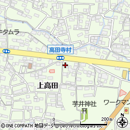 長野県長野市高田1336-2周辺の地図