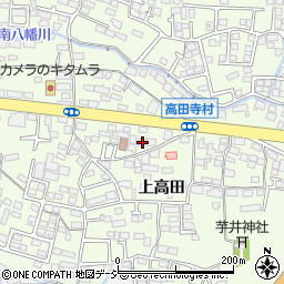 長野県長野市高田1351周辺の地図