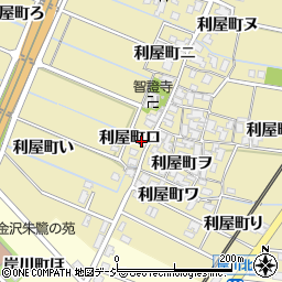 石川県金沢市利屋町（ロ）周辺の地図