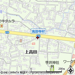 長野県長野市高田1355周辺の地図