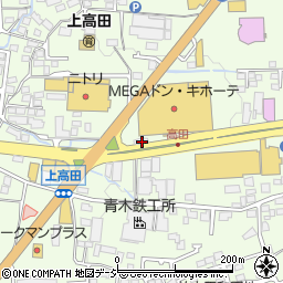 長野県長野市高田南高田1763-1周辺の地図