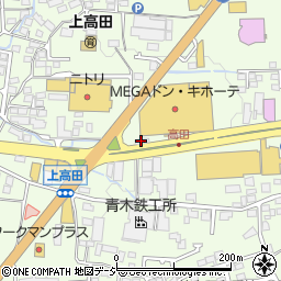 アフラック募集代理店　株式会社ベスト　長野高田サービスショップ周辺の地図