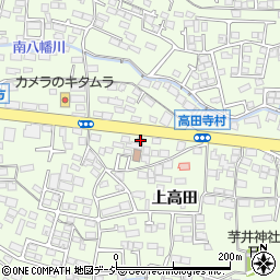 長野県長野市高田1389-4周辺の地図