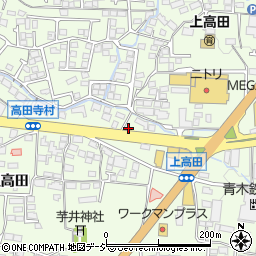 長野県長野市高田1308周辺の地図