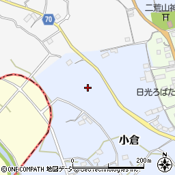 栃木県日光市小倉919周辺の地図