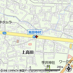 高田寺村周辺の地図