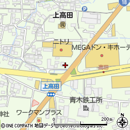 長野県長野市高田1469周辺の地図