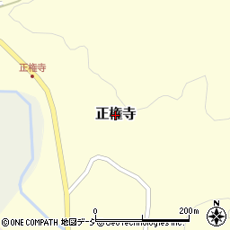 富山県砺波市正権寺周辺の地図