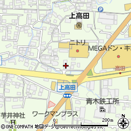 長野県長野市高田1458-1周辺の地図