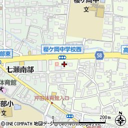 クリーニングのクボタ　高田店周辺の地図