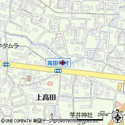長野県長野市高田1340周辺の地図