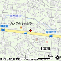 長野県長野市高田1401-1周辺の地図