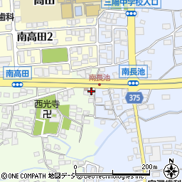 長野県長野市高田1945周辺の地図