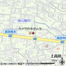 長野県長野市高田973周辺の地図