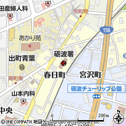 砺波警察署周辺の地図