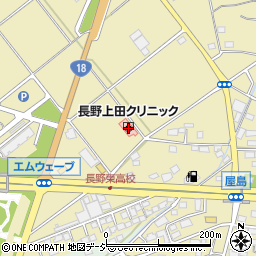 長野上田クリニック周辺の地図