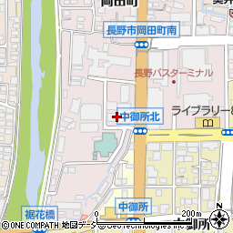 長野県商工会連合会　総務人事課周辺の地図