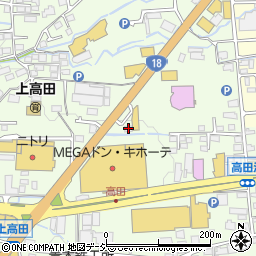 長野県長野市高田1721周辺の地図