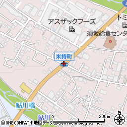米持町周辺の地図