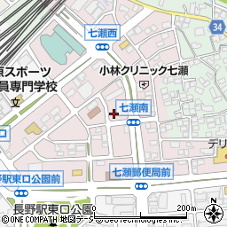 長野県長野市七瀬9周辺の地図