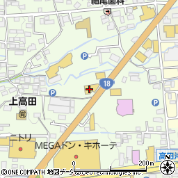 快活CLUB長野高田店周辺の地図