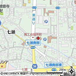 長野商店会連合会周辺の地図