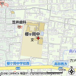 長野県長野市高田931周辺の地図