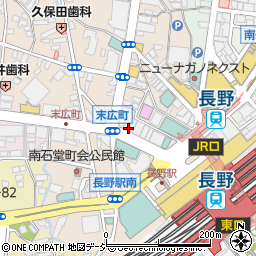 磯丸水産 長野駅前店周辺の地図