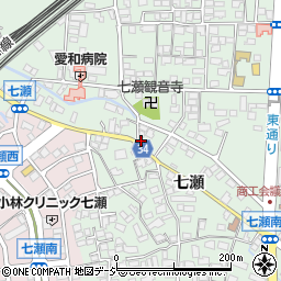 七瀬食糧販売店周辺の地図