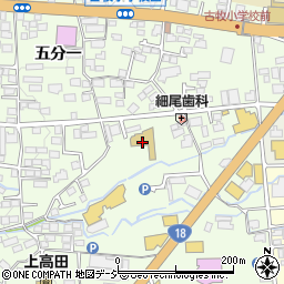 長野県長野市高田685周辺の地図
