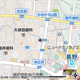 Mash Cafe ＆ Bed NAGANO周辺の地図